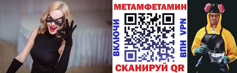Amphetamine VHQ  Купить где  Спас-Деменск 