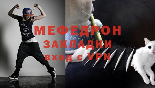 гашишное масло Верхний Тагил