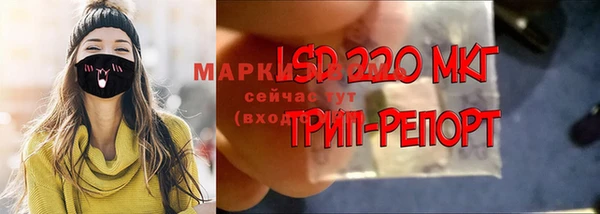 синтетический гашиш Верхнеуральск