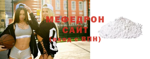 ECSTASY Бронницы