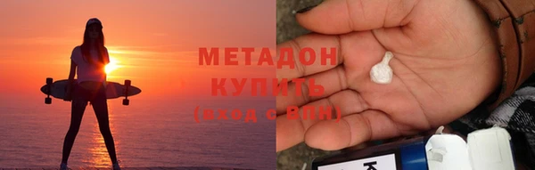 дживик Бородино