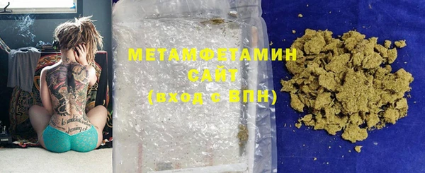 дживик Бородино