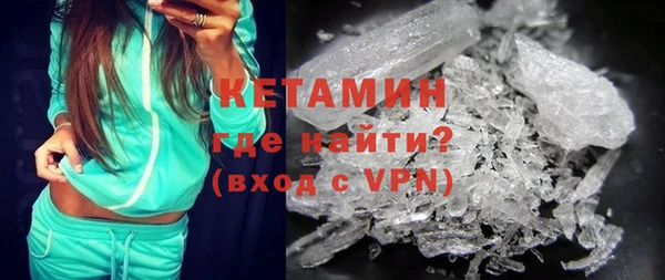 дживик Бородино