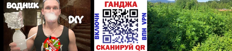 Марихуана гибрид  Купить закладки  Спас-Деменск 